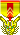 司令勳章