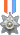 中山勳章