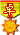 采玉大勳章